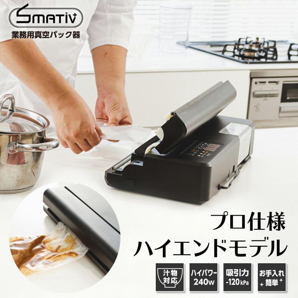 画像に alt 属性が指定されていません。ファイル名: ae20b00006--1024x1024.jpg